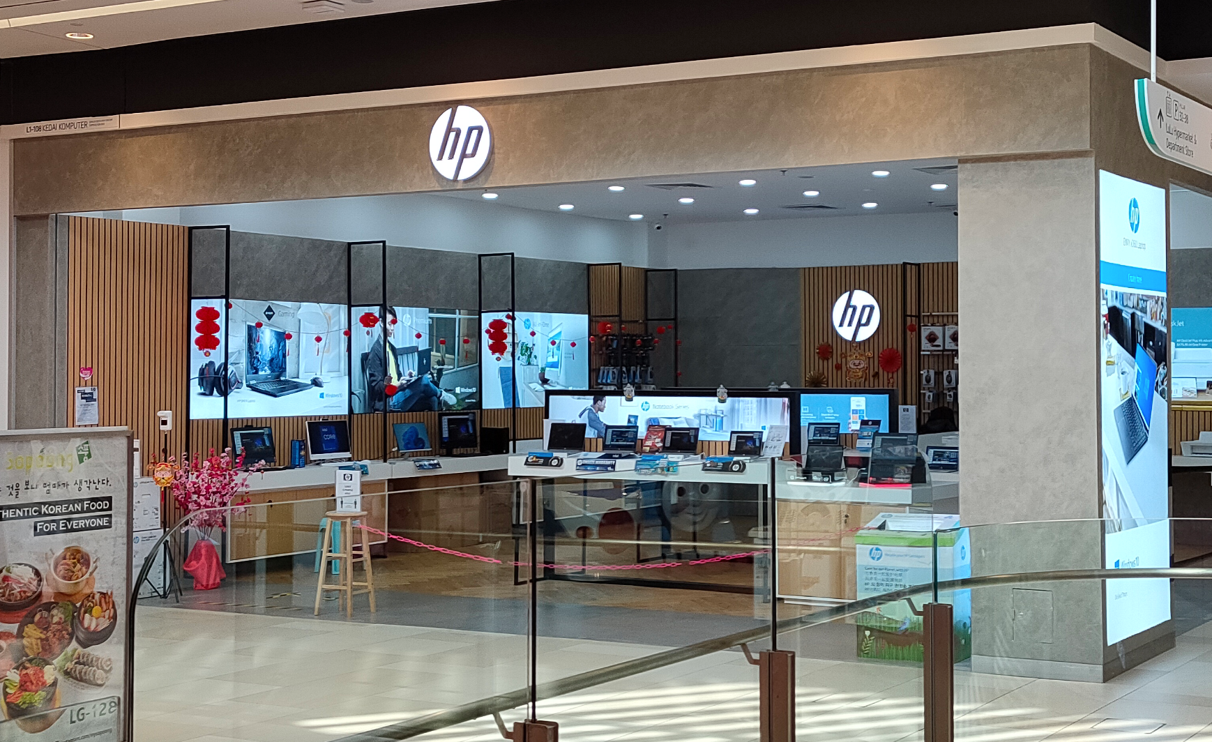 HP Store - Setia City Mall by ACS