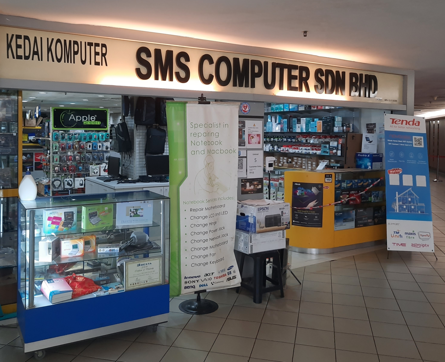 SMS Computer