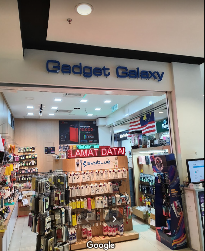 Gadget Galaxy