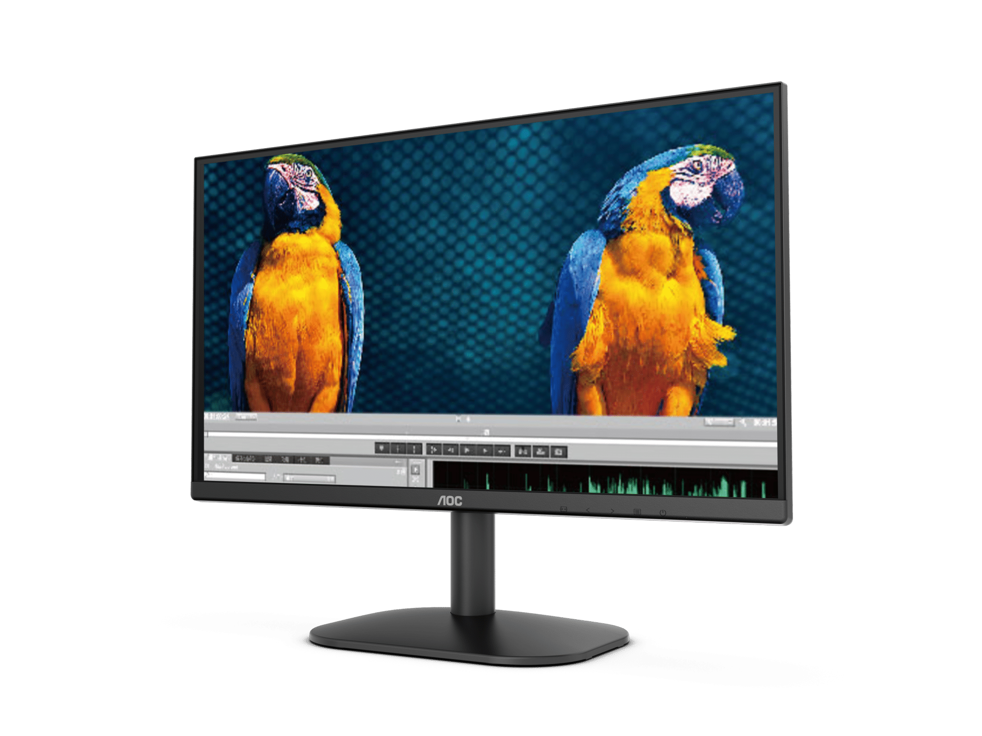 AOC Monitor 22 Full HD, Panel VA, 75Hz (22B2HN)