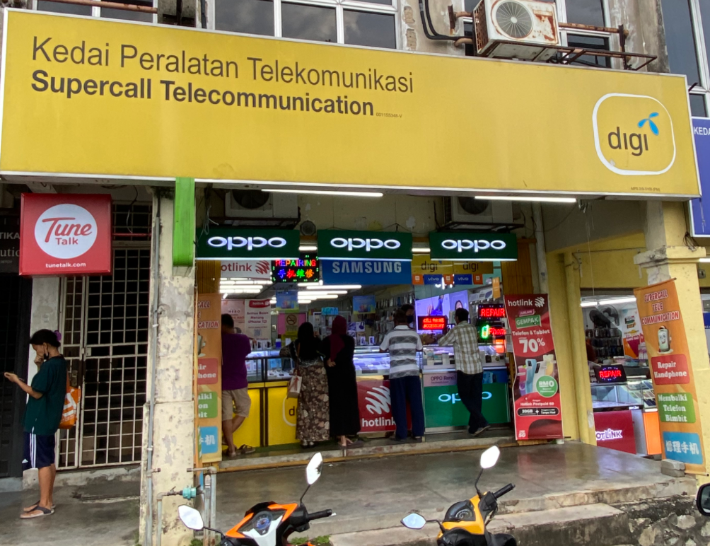 Supercall Telecommunication