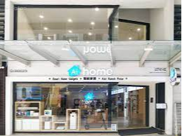 Ai Home - Mid Valley
