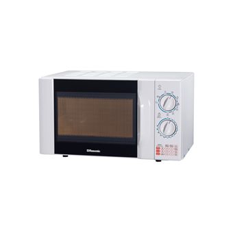 Rasonic Independent microwave oven (17 liters) RM-G17KG