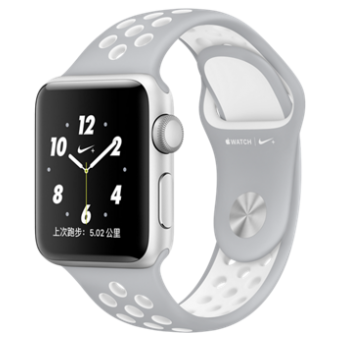 Apple Watch Nike+ 38mm, Silver Aluminium Case w/ Matte Silver and White Band