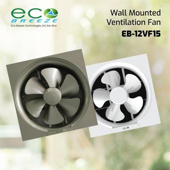 Eco Breeze 12” Wall-Mounted Ventilation Fan [EB12VF15]
