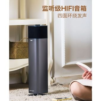 REMAX TWS-Speaker RB-H10 Pro [RTB0018]