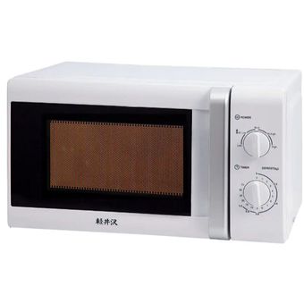 Karuizawa Independent microwave oven (20 liters) KMC20M13