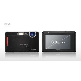 Fujifilm FinePix Z300