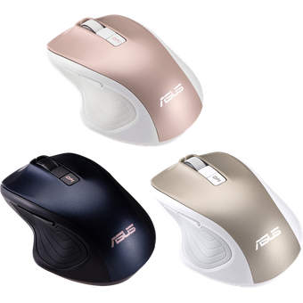 ASUS MW202 Silent Wireless Mouse