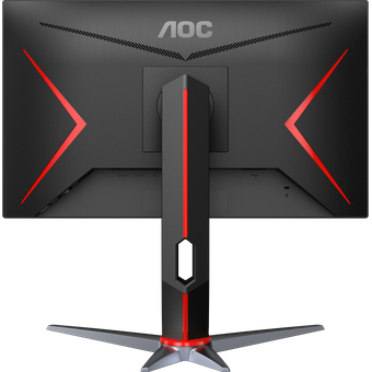 AOC 24G2Z, 23.8" 240Hz Gaming Monitor