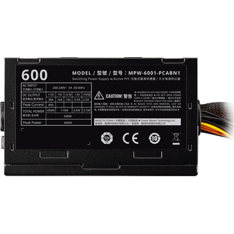 Cooler Master Elite P600 230V - V3