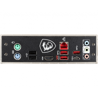 MSI MAG B365M MORTAR, Micro ATX motherboard