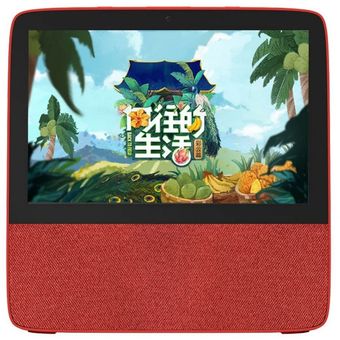 Baidu Xiaodu X8 Smart AI Speaker