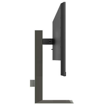 Philips Momentum 27" QHD LCD Monitor w/ Ambiglow [275M1RZ/69]