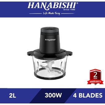 Hanabishi Food Chopper [HA3399C]