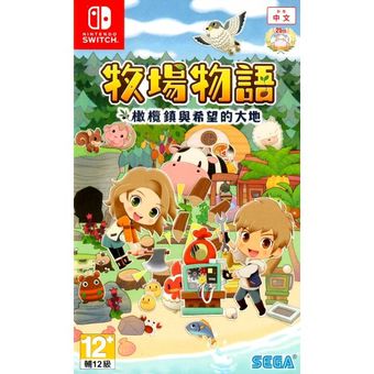 Nintendo Switch Story Of Seasons Pioneers Of Olive Town (Chi)
