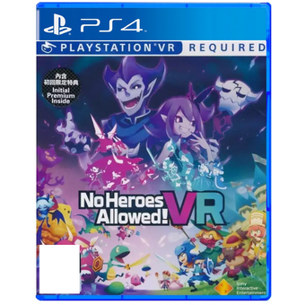 PS4 VR No Heroes Allowed (R3)