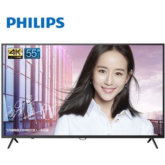 Philips 55" 4K UHD Ultra Slim Smart TV [55PUF6023]
