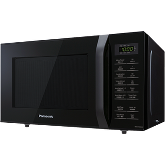 Panasonic 23L Grill Microwave Oven [NN-GT35HBMPQ]