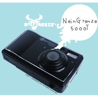 NeinGrenze 5000T