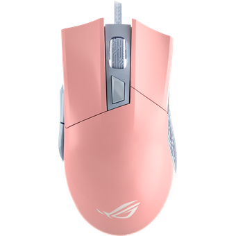 ASUS ROG Gladius II Origin PNK LTD