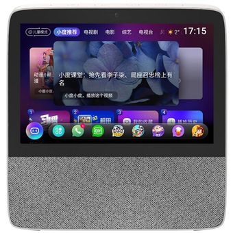 Baidu Xiaodu X8 Smart AI Speaker
