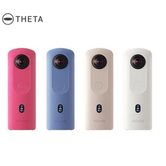 Ricoh Theta SC2