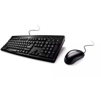 Philips Wired desktop [SPT2700BC/97]