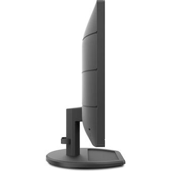 Philips 20" HD+ LCD Monitor, S Line [201S8LHSB2/69]