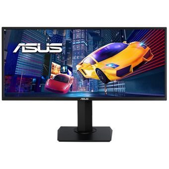 ASUS VP348QGL, 34" UWQHD Gaming Monitor