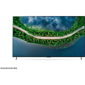 LG 77 "OLED GX OLED77GXPCA
