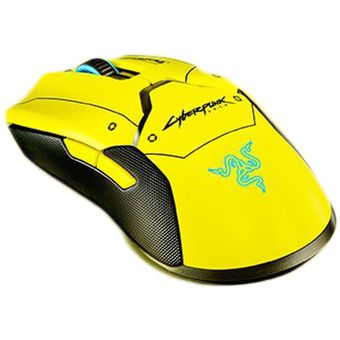 Razer Viper Ultimate with Charging Dock - Cyberpunk 2077 Edition