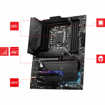 MSI MPG Z590 Gaming PLUS, ATX motherboard