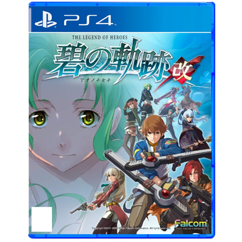 PS4 The Legend of Heroes: Ao No Kiseki Kai (R3)(Chi)