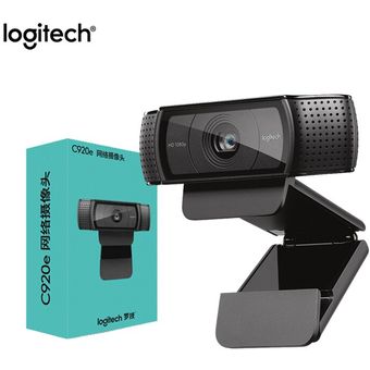 Logitech C920e Business Webcam for Pro Quality Meetings