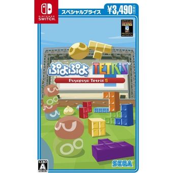 Nintendo Switch Puyo Puyo Tetris S Special Price Edition (Asia)(Chi)