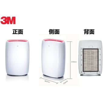 3M Room Air Purifier [KJ455F-6]