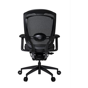 Vertagear Triigger 350 Gaming Chair