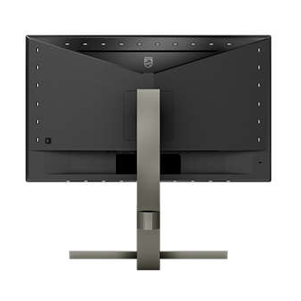 Philips Momentum 27" QHD LCD Monitor w/ Ambiglow [275M1RZ/69]