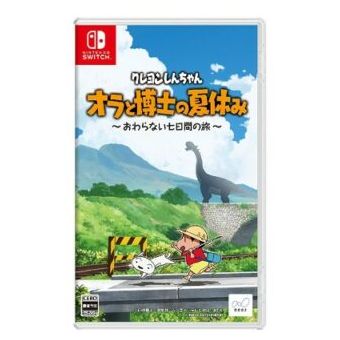 Nintendo Switch Crayon Shin-chan: Ora to Hakase no Natsuyasumi (Chi)