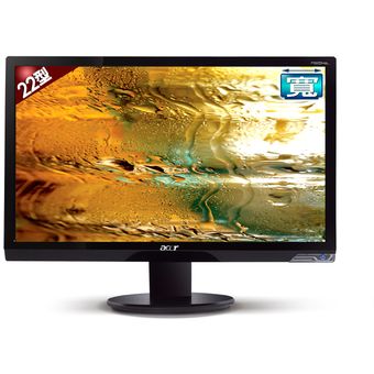 Acer 21.5" Monitor [P225HQL]
