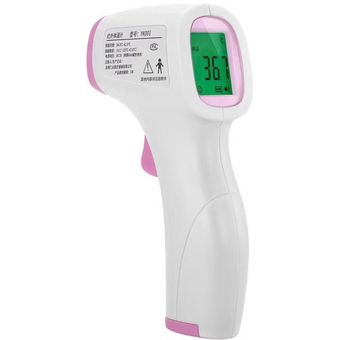 AFK YK001 Infrared Non-Contact Thermometer