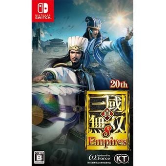 Nintendo Switch Shin Sangoku Musou 8 Empires (Chi)