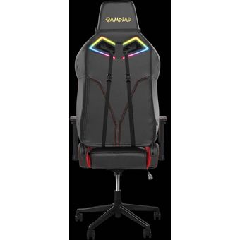 Gamdias ACHILLES E2 L