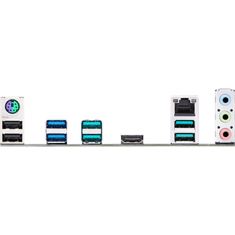 ASUS PRIME X570-P/CSM, ATX motherboard