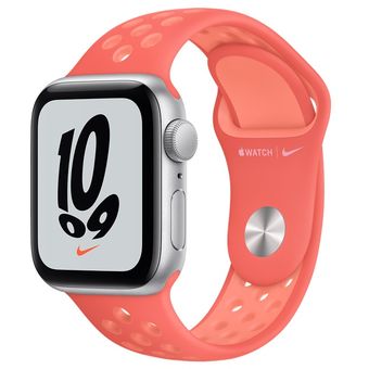 Apple Watch SE 2020 (44mm, GPS) - Aluminum Case with Nike Sport Band