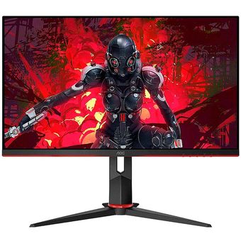 AOC Q27G2S, 27" QHD Gaming Monitor