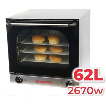 Orimas 62L Convection Oven [CV431A]