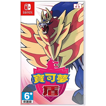 [Nintendo Switch] Pokemon Shield (Asia)
