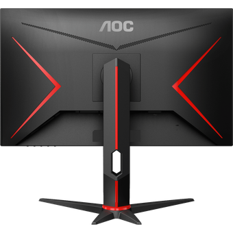 AOC 24G2, 23.8" 144Hz, FreeSync Premium Gaming Monitor